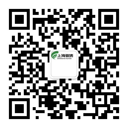 上海午夜影音福利測試儀